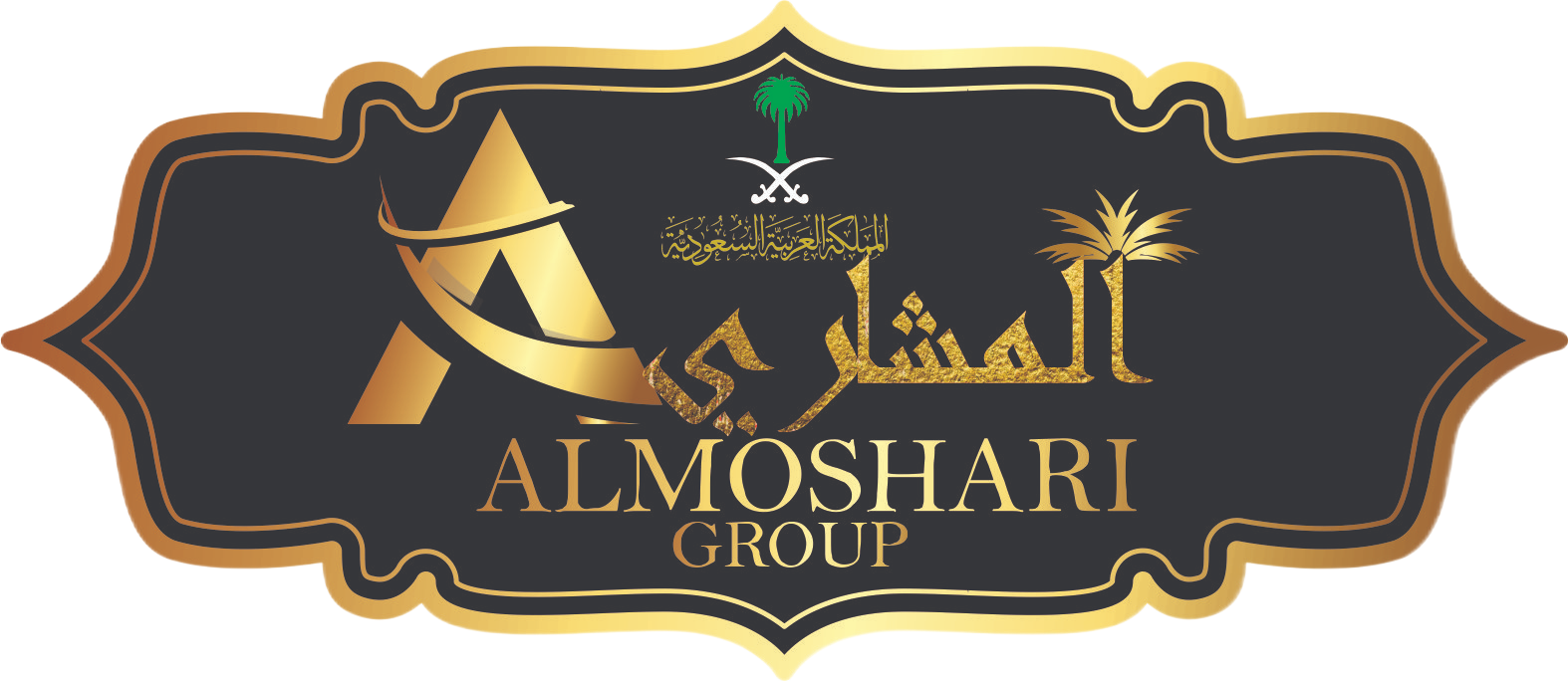 Al Moshari